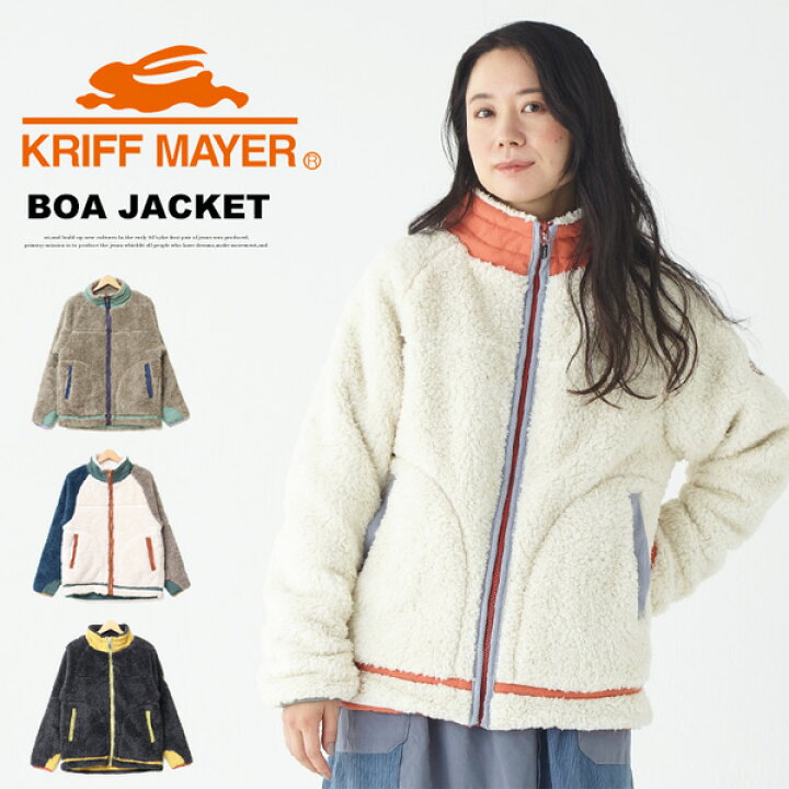 楽天市場】SALE セール KRIFF MAYER クリフメイヤー レディース  