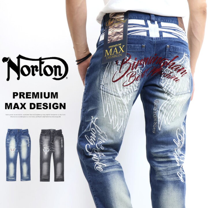 楽天市場】Norton ノートン ウイングMAX刺繍 ストレッチデニム 