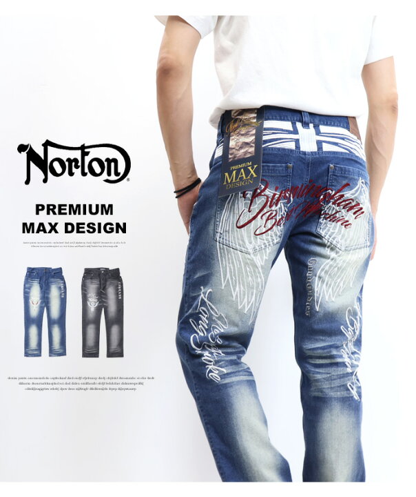 楽天市場】Norton ノートン ウイングMAX刺繍 ストレッチデニム 