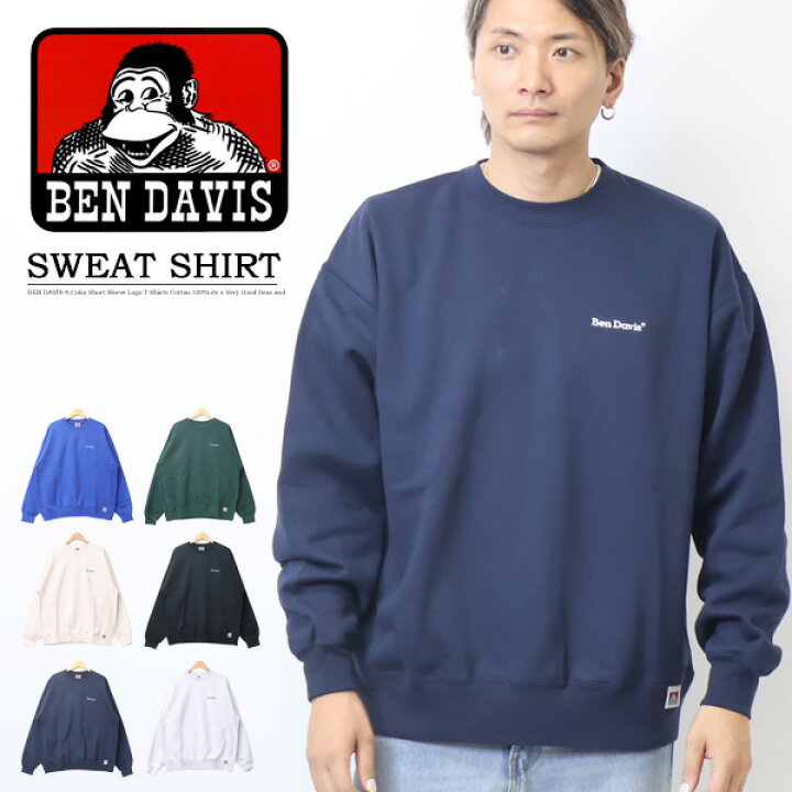 楽天市場】BEN DAVIS ベンデイビス ヘビーウェイト クルーネック 