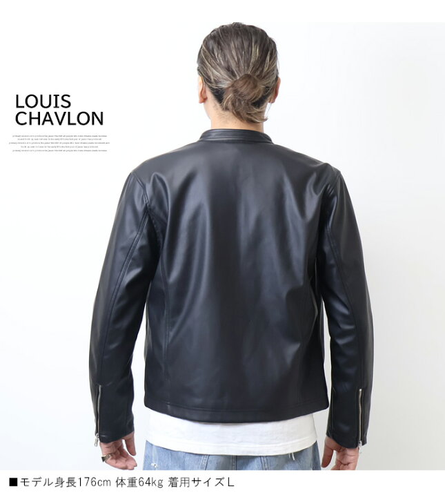楽天市場】LOUIS CHAVLON ルイシャブロン フェイクレザー シングル 