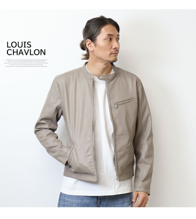 楽天市場】LOUIS CHAVLON ルイシャブロン フェイクレザー シングル 