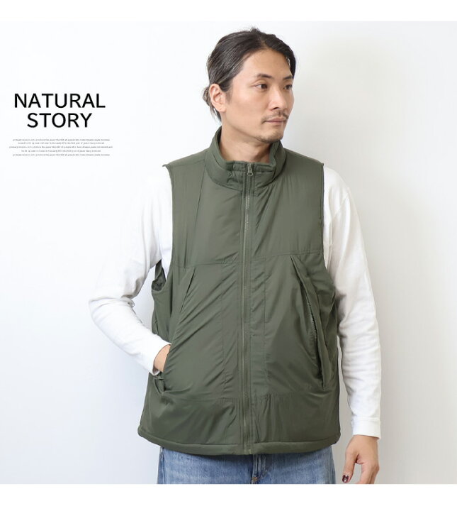 楽天市場】NATURAL STORY 中綿ベスト ライトアウター メンズ 送料無料 