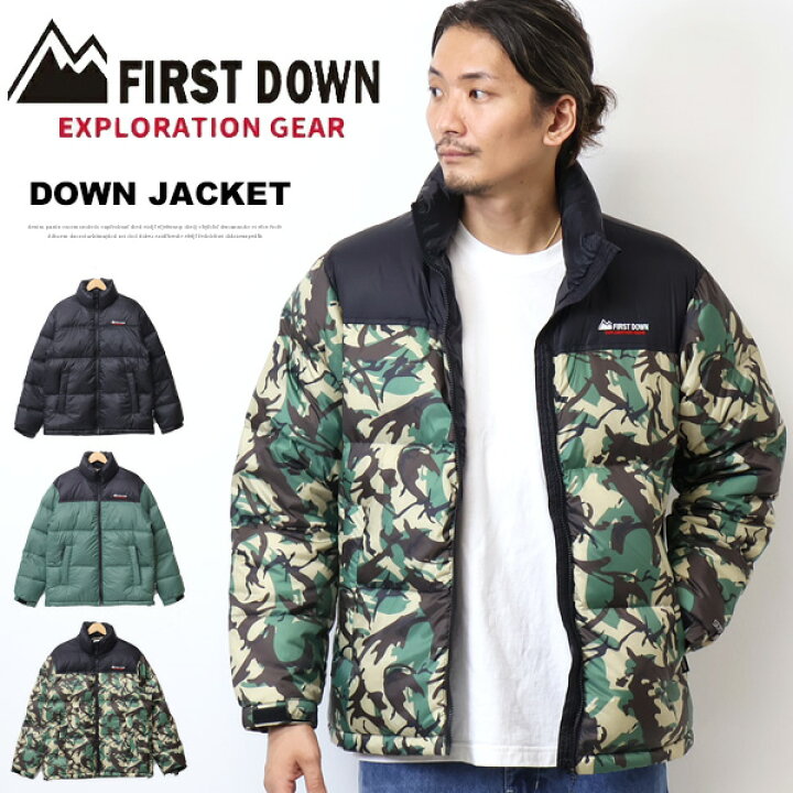楽天市場】FIRST DOWN EXPLORATION GEAR ファーストダウン スタンド  