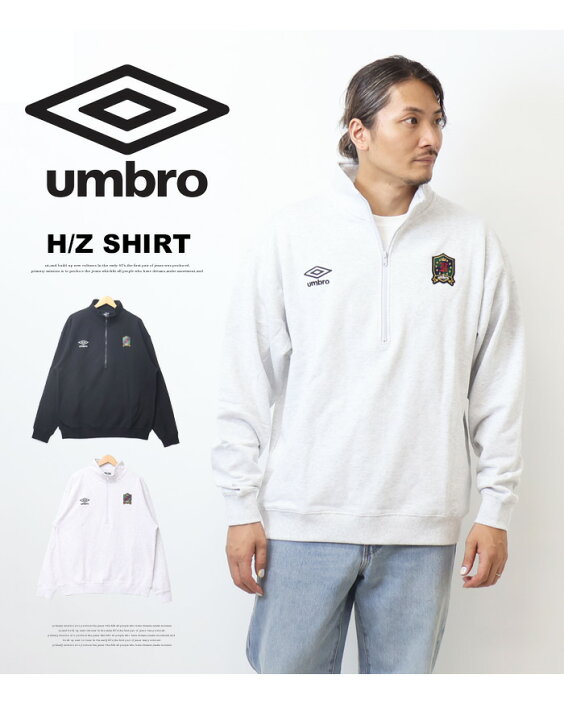 楽天市場】UMBRO アンブロ umbro 別注 ハーフジップスウェット 