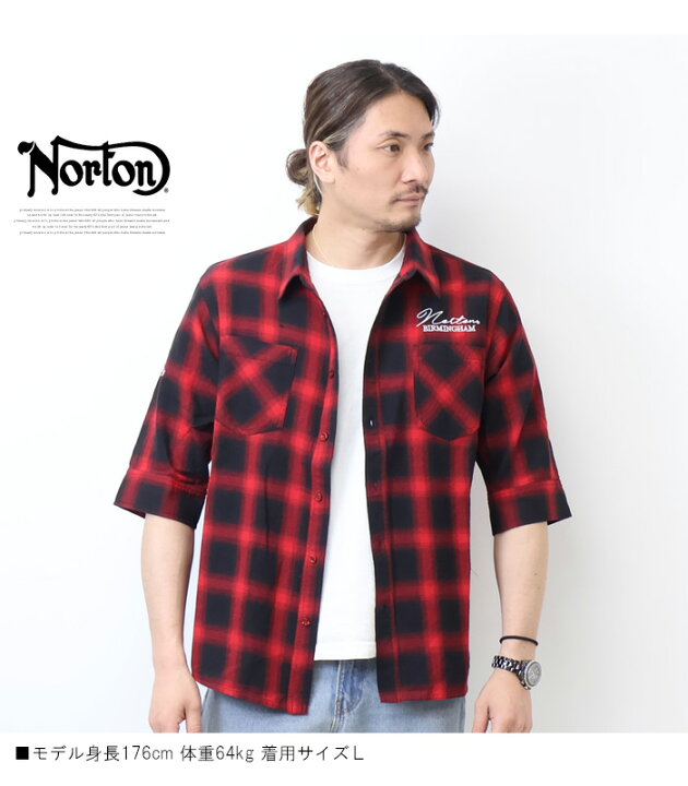 楽天市場】Norton ノートン オンブレチェック 刺繍 5分袖シャツ 
