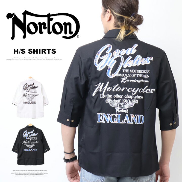 楽天市場】Norton ノートン リネンライク 刺繍 6分袖シャツ 半端袖 
