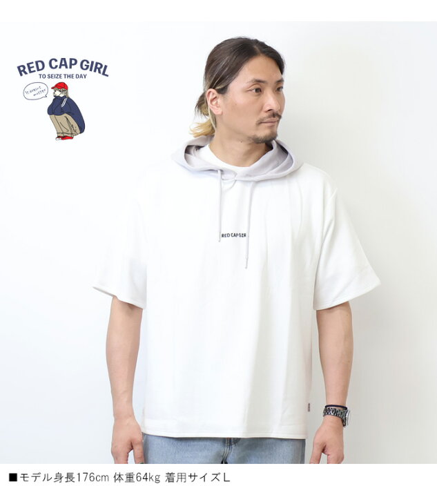 楽天市場】RED CAP GIRL レッドキャップガール 冷感とろみポンチ 