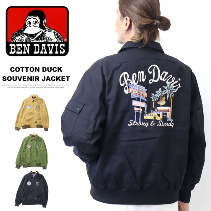 楽天市場】BEN DAVIS ベンデイビス コットンダック スーベニア 