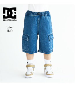 DC SHOES fB[V[V[ LbY ChJ[SV[c V[gpc 130cm 140cm 150cm 160cm q j̎q ̎q n[tpc  YWS251524