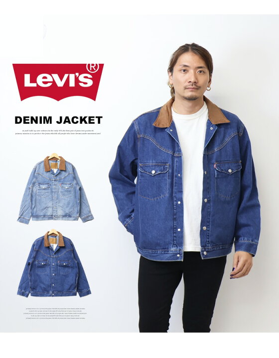 楽天市場】Levi