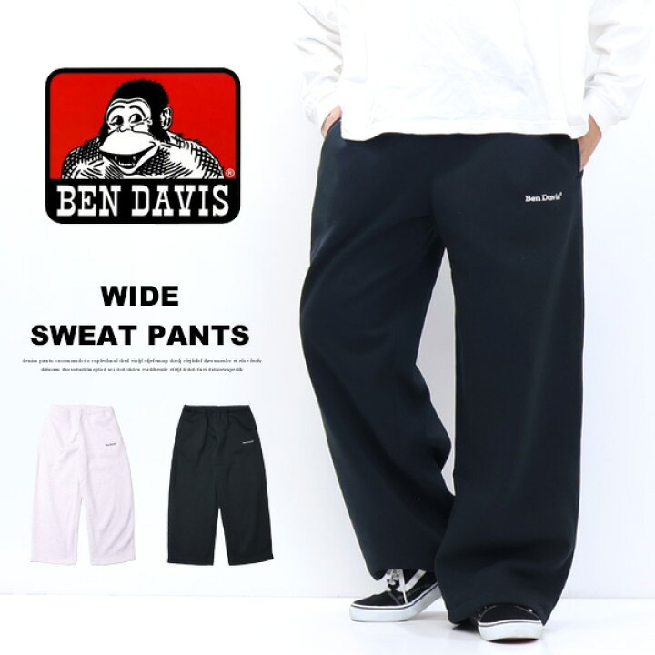 BEN DAVIS ベンデイビス ワイド カーブパンツ スウェットパンツ 裏起毛 ゴリラ メンズ 送料無料 25780050 REX ONE レックスワン