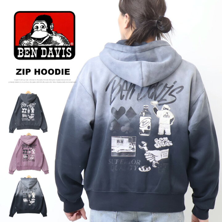 楽天市場】BEN DAVIS ベンデイビス ブリーチ加工 プリント スウェット 