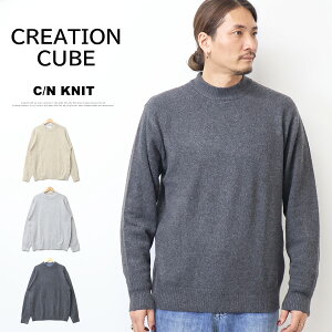 CREATION CUBE ےE[^b` N[lbNjbg Z[^[ Y 5411-841