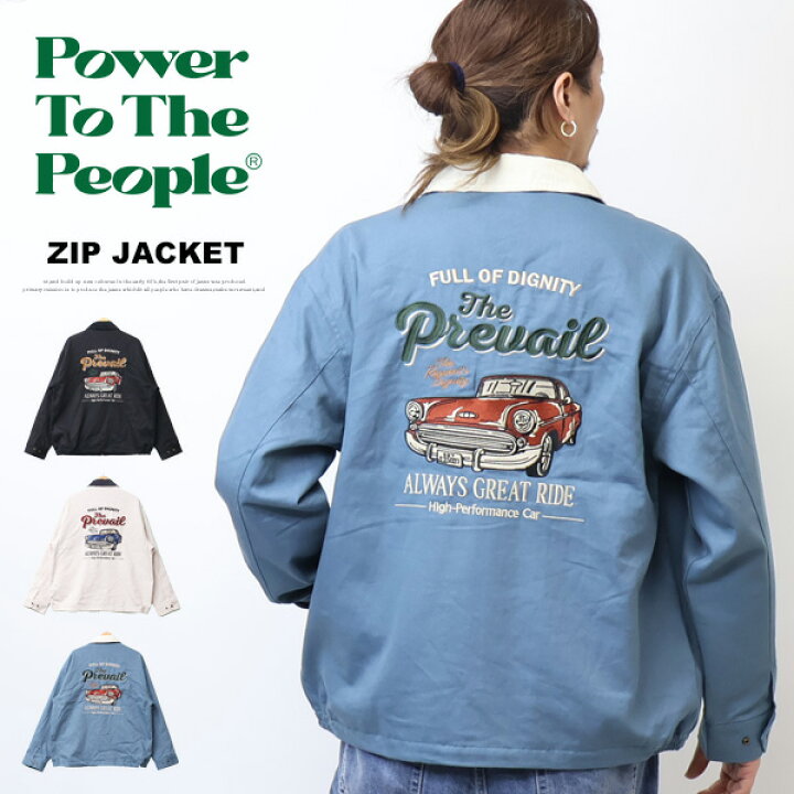 楽天市場】POWER TO THE PEOPLE パワートゥザピープル クラシックカー 