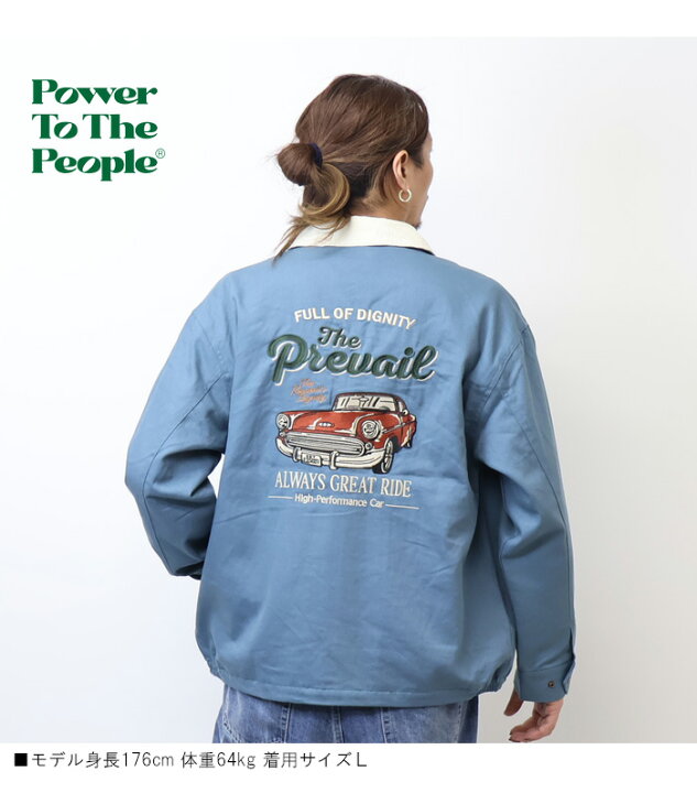 楽天市場】POWER TO THE PEOPLE パワートゥザピープル クラシックカー 