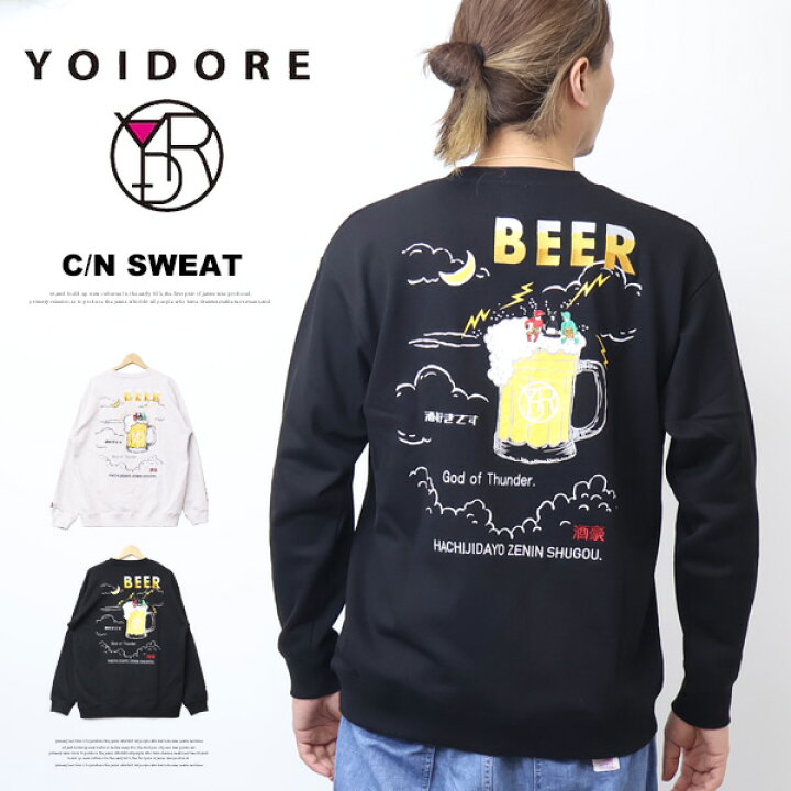 楽天市場】YOIDORE 酔いどれ ヨイドレ カミナリサマ 雷様 クルーネック 