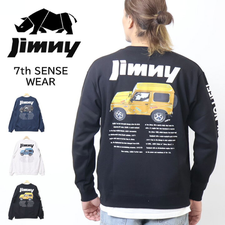 楽天市場】SUZUKI スズキ JIMNY ジムニー SEVENTH SENSE WEAR コラボ 