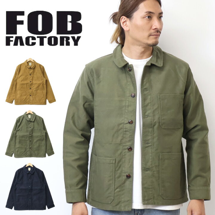 楽天市場】FOB FACTORY エフオービーファクトリー フレンチ 