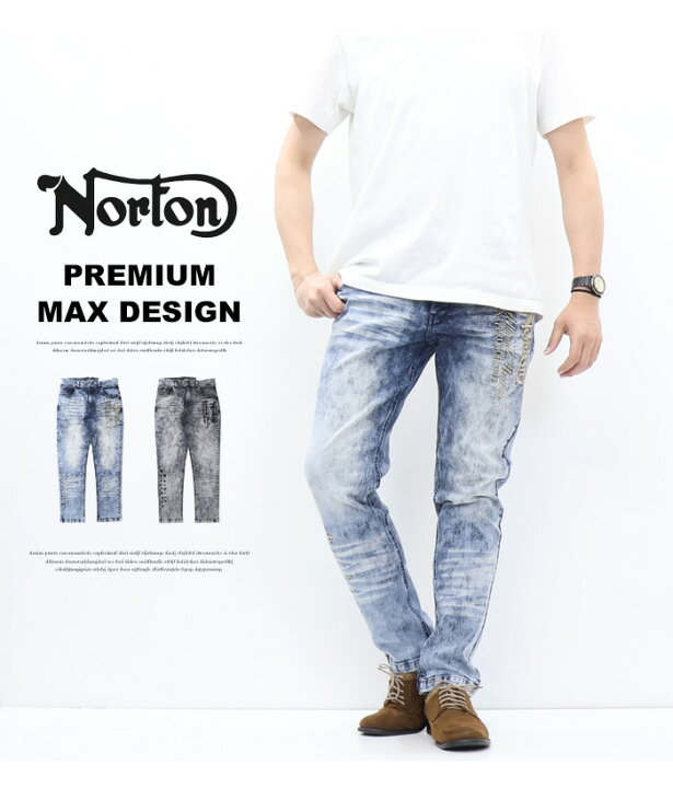 楽天市場】Norton ノートン ストレッチ ケミカル 刺繍MAX デニムパンツ 