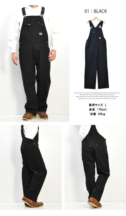 Ben Davis ベンデイビス ゴリラ レディース コットンダック 送料無料 メンズ ユニセックス オーバーオール