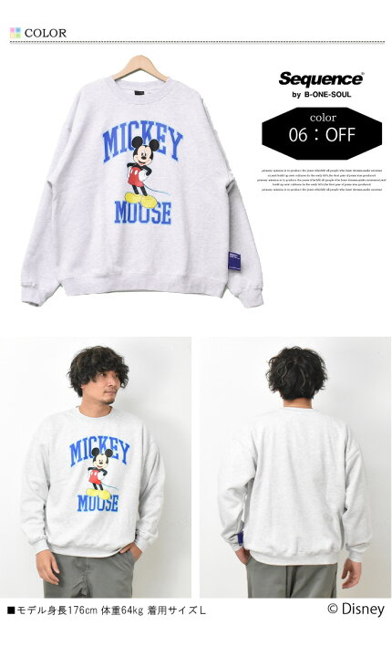 楽天市場 Sequence ディズニー ミッキーマウス カレッジ スウェットシャツ メンズ レディース ユニセックス クルーネック トレーナー 送料無料 Rex One レックスワン