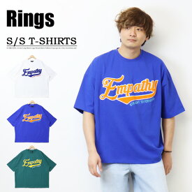 SALE セール Rings リングス ベースボールロゴ 半袖Tシャツ 半T 122506 メンズ レディース ユニセックス ビッグシルエット ドロップショルダー 送料無料