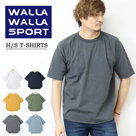 WALLA WALLA SPORT ワラワラスポーツ ハーフスリーブ ベースボールTシャツ WW040053 WW030180-SR 日本製 ルーズフィット メンズ 送料無料
