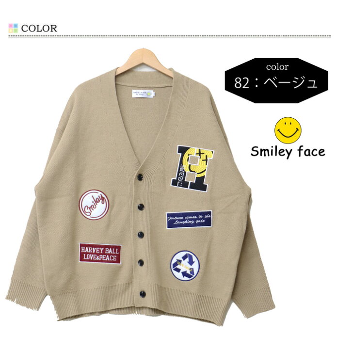 楽天市場】SMILEY FACE スマイリーフェイス ワッペン ニット 