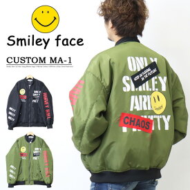 SALE セール SMILEY FACE スマイリーフェイス ビッグシルエット MA-1 アウター 132308 カスタム リメイク プリント ブルゾン メンズ レディース ユニセックス デコレーション ニコちゃん 送料無料