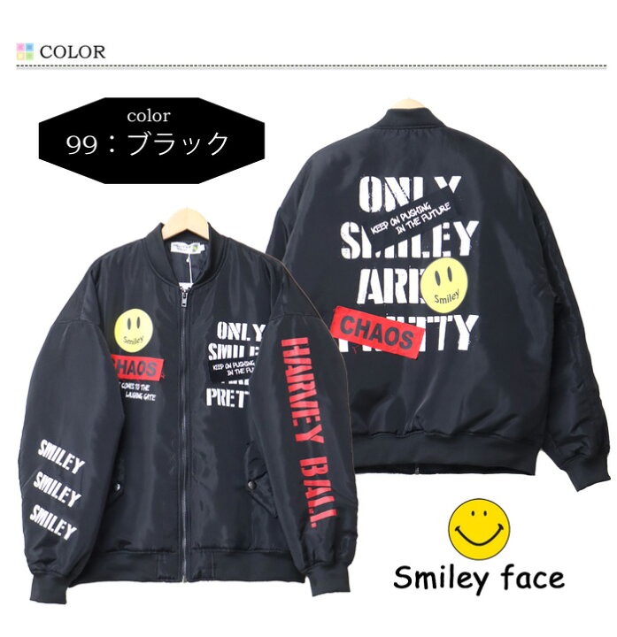 楽天市場】SALE セール SMILEY FACE スマイリーフェイス ビッグ 