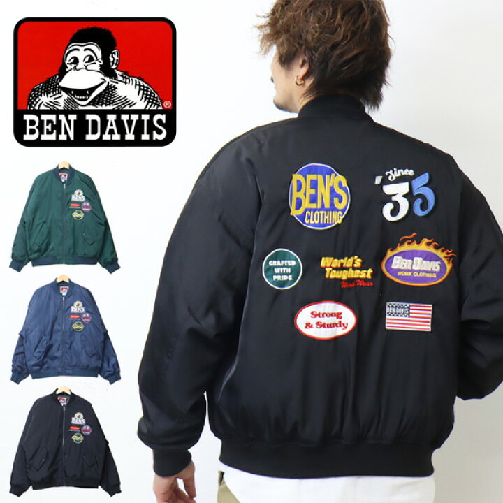 楽天市場】SALE セール BEN DAVIS ベンデイビス カスタマイズド MA-1 