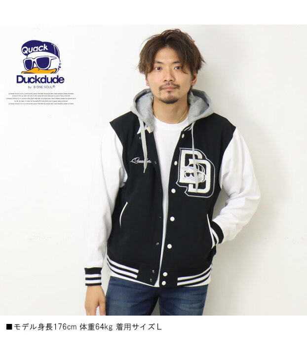 楽天市場】DUCK DUDE ダックデュード フード脱着 スタジアムジャケット 