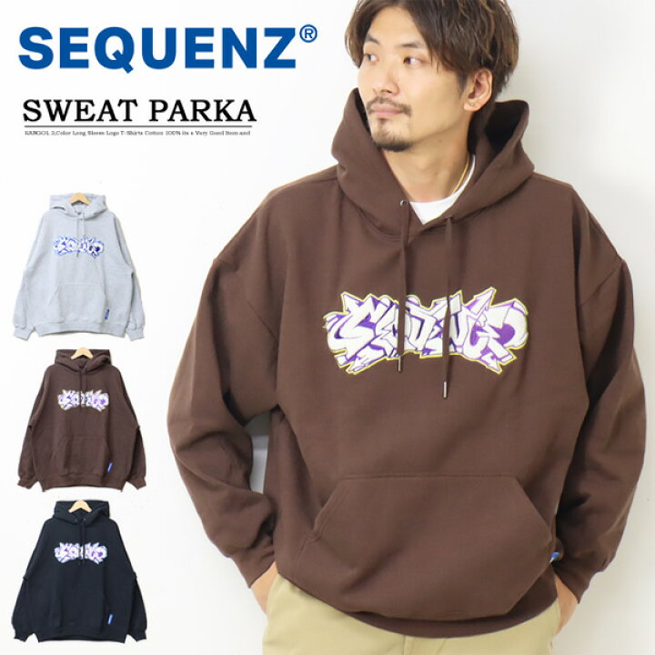 楽天市場】SEQUENZ シークエンズグラフィティロゴ サガラ刺繍 