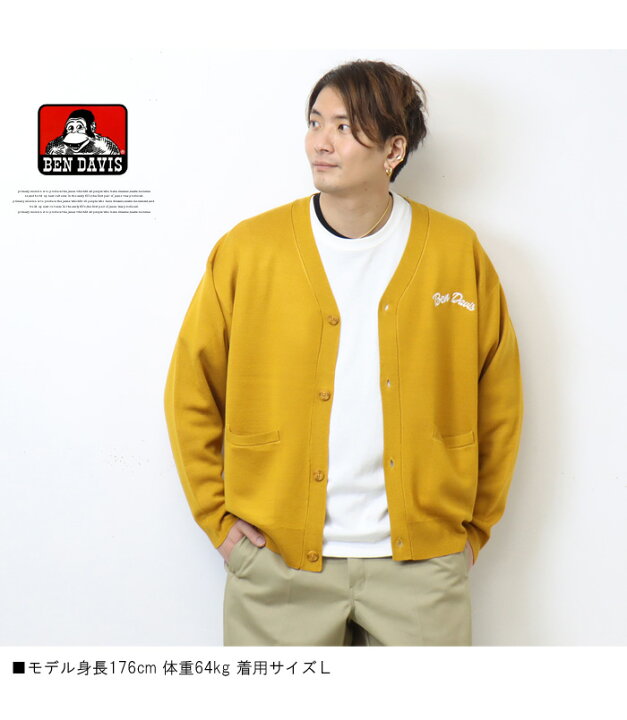 楽天市場】BEN DAVIS ベンデイビス ダイス ニットカーディガン 