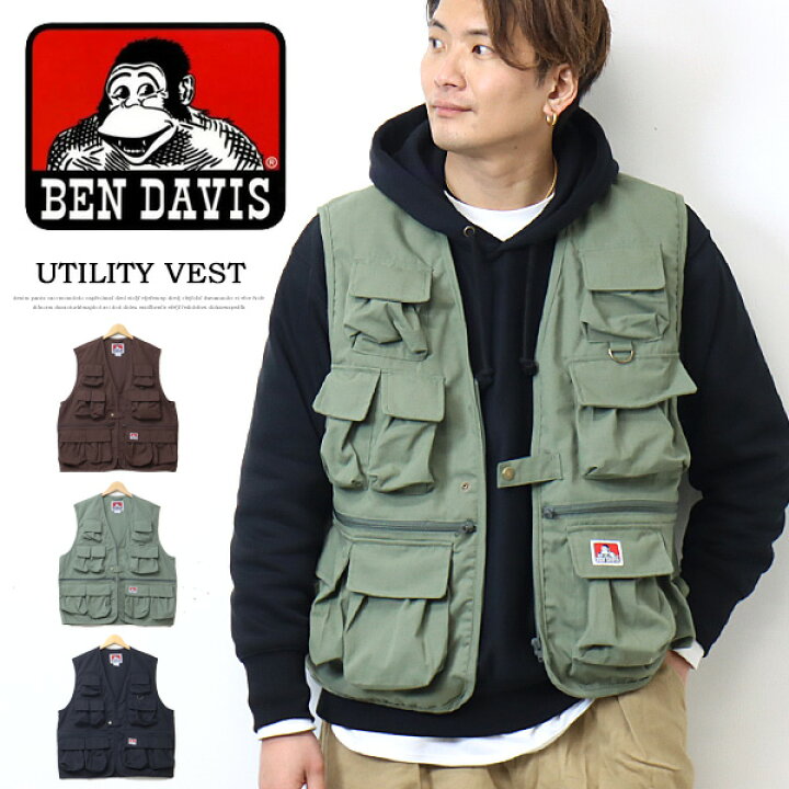 楽天市場】BEN DAVIS ベンデイビス ベンズ ユーティリティ ベスト 