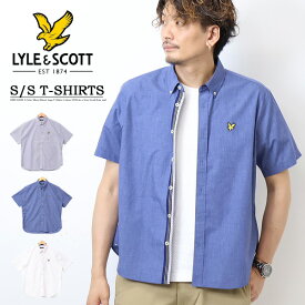 LYLE&SCOTT ライルアンドスコット ボタンダウン 半袖シャツ ボタンダウンシャツ メンズ 送料無料 3230-4061
