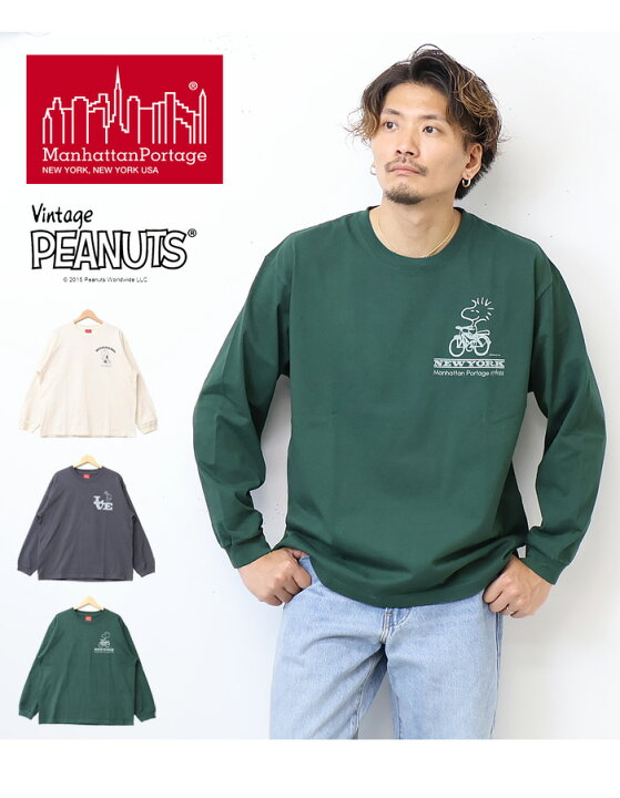 楽天市場】Manhattan Portage マンハッタンポーテージ スヌーピー 