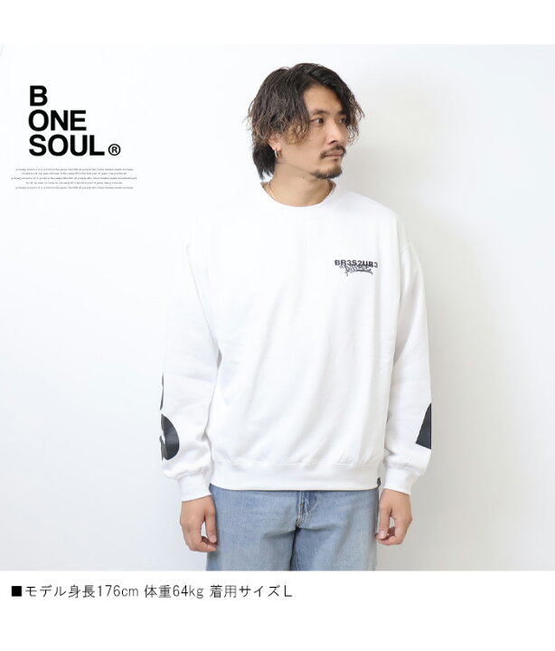 楽天市場】B ONE SOUL ビーワンソウル バックビッグロゴ スウェット 