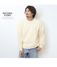 NATURAL STORY ワンポイント ヒゲ刺繍 クルーネックニット セーター メンズ 3478-6880