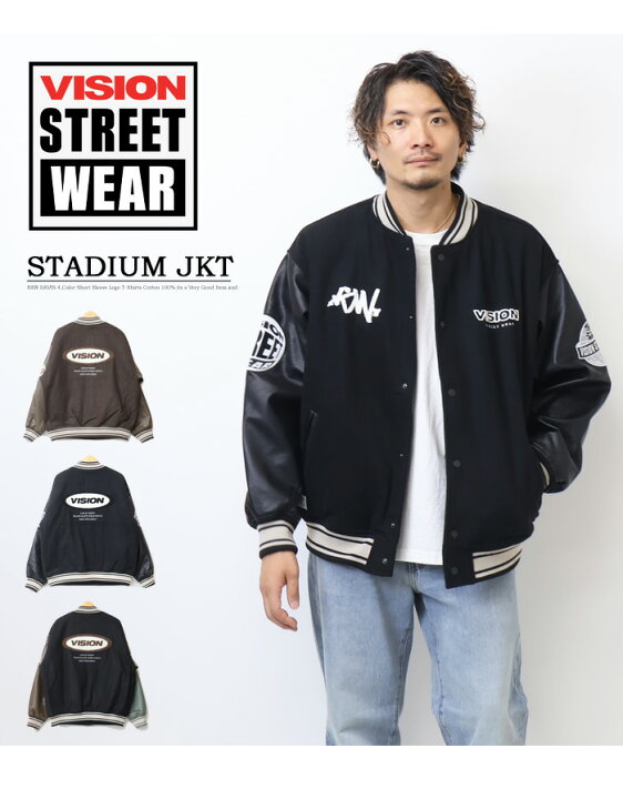 楽天市場】VISION STREET WEAR ビジョンストリートウェアー メルトンPU