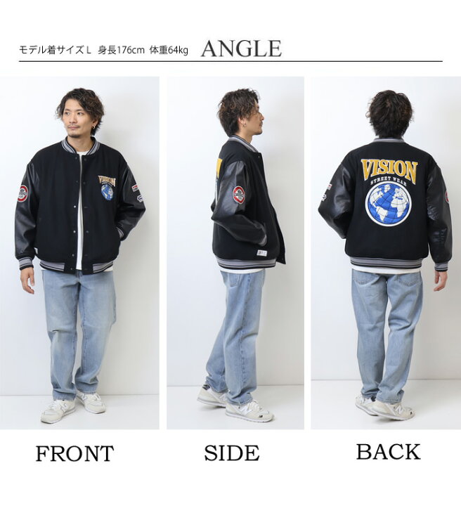 楽天市場】VISION STREET WEAR ビジョンストリートウェアー 3905018 