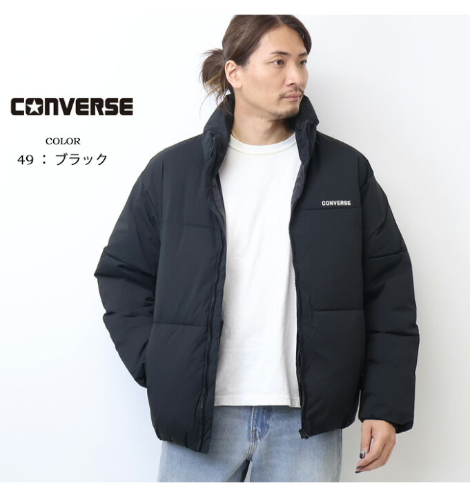 楽天市場】CONVERSE コンバース PADDED JACKET スタンドネック 中綿 