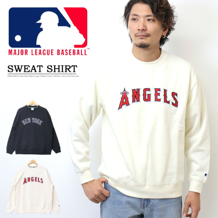 楽天市場】MLB メジャーリーグベースボール 裏起毛 スウェットシャツ 