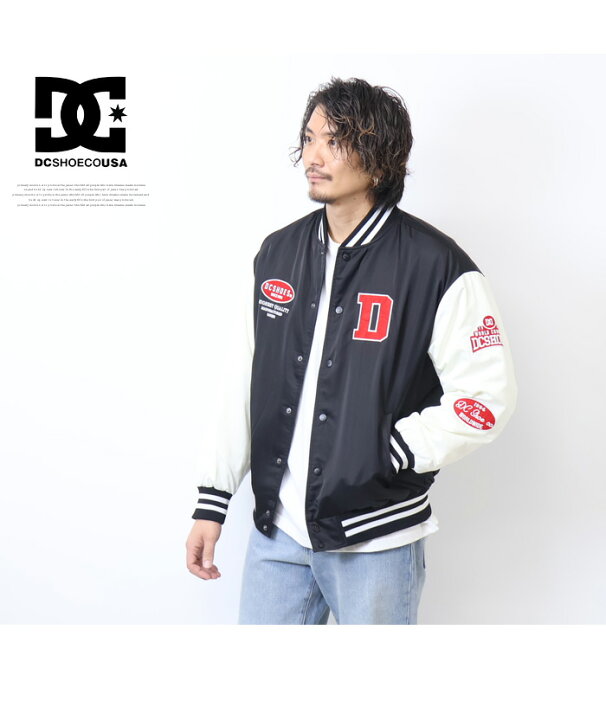 楽天市場】DC SHOES ディーシーシューズ スタジアムジャケット 