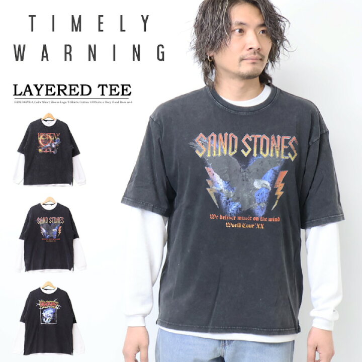 Timely Warning タイムリーワーニング バンドTシャツ サーマルTシャツ レイヤード 2枚セット メンズ 送料無料 24351023 REX ONE レックスワン