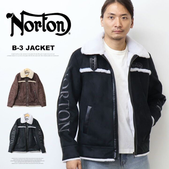 楽天市場】Norton ノートン 総刺繍 B-3 フェイクムートンジャケット 