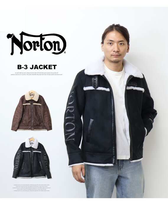 楽天市場】Norton ノートン 総刺繍 B-3 フェイクムートンジャケット 