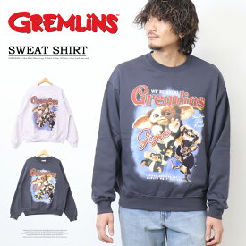 GREMLINES グレムリン ロックプリント スウェットシャツ 裏毛 トレーナー メンズ レディース ユニセックス 送料無料 4315005