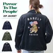 楽天市場】power to the people ボアの通販